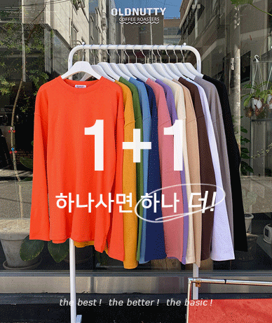 [1+1] 彩色基本款长袖 T 恤