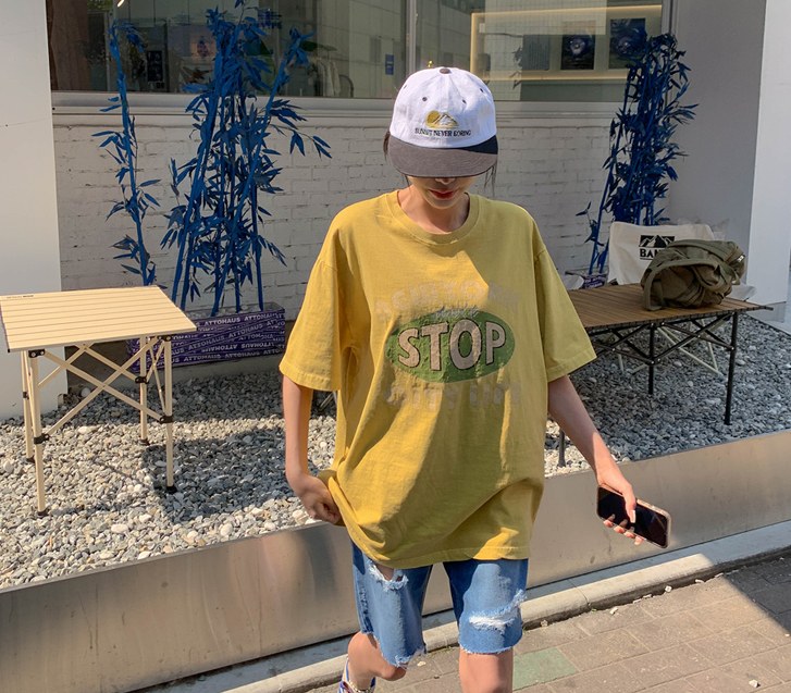 [男女通用] Stop Pigment 短袖长T恤