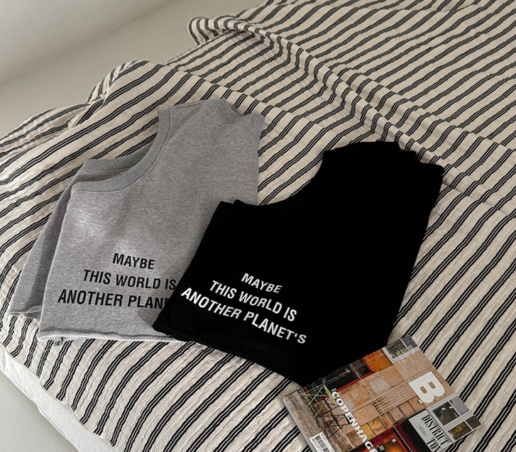 也许刻字Na-yeom Chuli Ma-gap