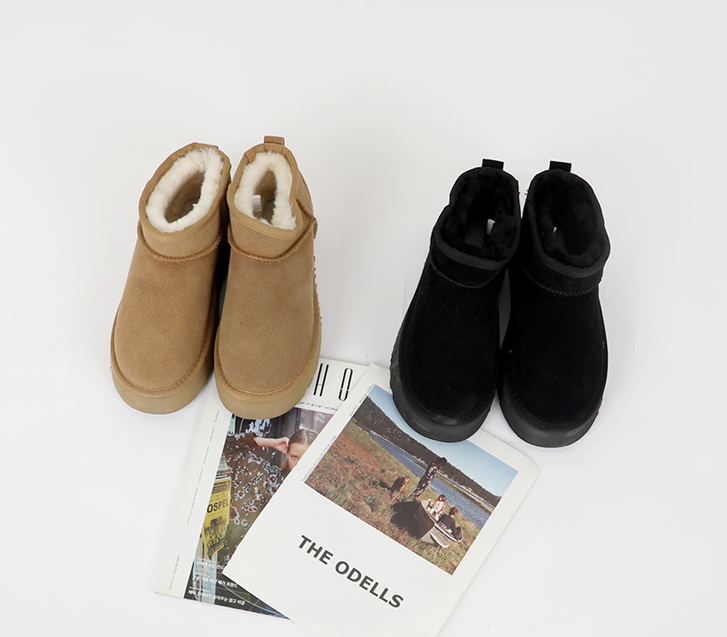 牛皮迷你全跟 ug