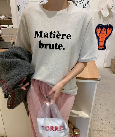 Matière 印花桃色拉绒服装 T 恤