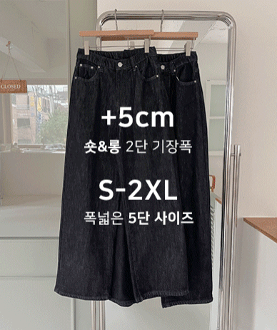 精致不褪色棉质阔腿裤(短/长版)