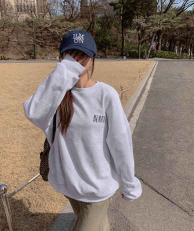 Breva Nayeon 运动套装