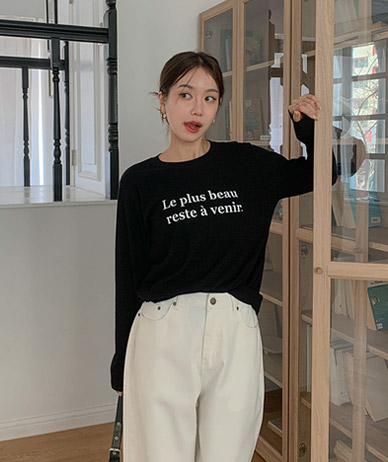 Leplice刻字贴身长袖T恤