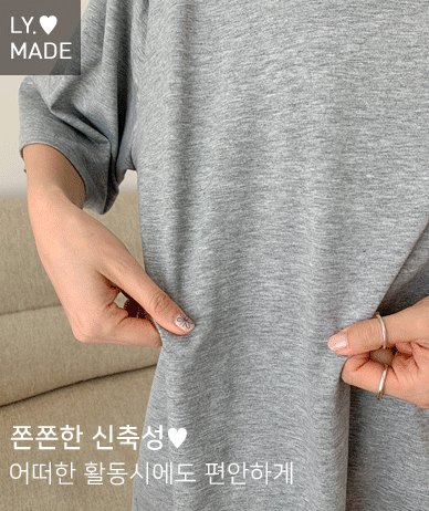 日光色船领短袖T恤