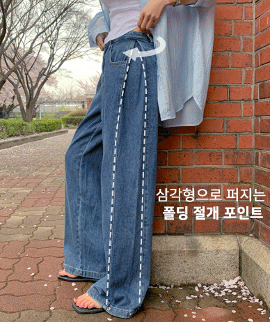 Daz Lyocell 侧折叠按扣宽腿裤(短款/基本款/长款)