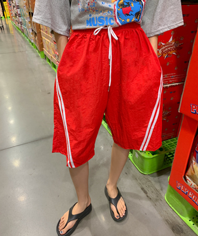 Allo Diagonal Track Nylon Bermuda Elastic Pants