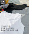 상품 섬네일 상품 섬네일